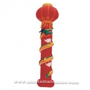 Dragon N Lantern inflatable pillar