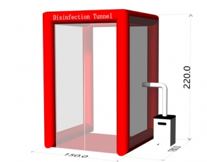 portable inflatable disinfection channel tent